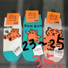 Item thumbnail for item 7c0c21de-51e3-4be2-be86-f327005630e4