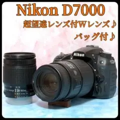 2026年最新】ニコン d5300 バッグの人気アイテム - メルカリ