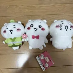 ちいかわ ぬいぐるみ 全3種 セット プライズ