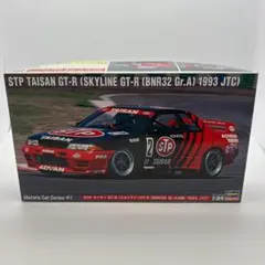 2026年最新】タイサン gt-rの人気アイテム - メルカリ