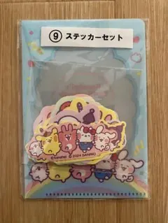 2026年最新】カナヘイ くじの人気アイテム - メルカリ