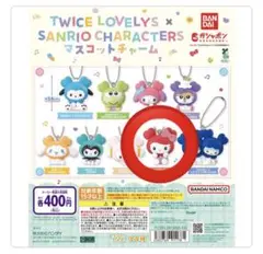 TWICE LOVELYS × SANRIO CHARACTERS
