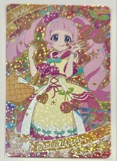 ひみつのアイプリ レアカード 大量セット 引退品 ひまり みつき つむぎ