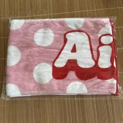 Item thumbnail for item 1d707aac-a9f2-47dc-9190-224d0ecd9d4a