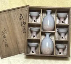 窯元陶正園 備前焼 酒器セット（徳利2本&酒杯5客） 共箱 とっくり 酒盃