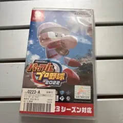 パワプロ2022 Nintendo Switch ソフト