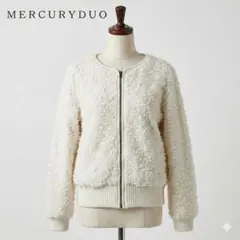 MERCURYDUO マーキュリーデュオ ボア ジップアップ ブルゾン 白 Fのサムネイル