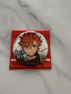 MR83※プロフに諸々詳細様 リクエスト 2点 まとめ商品