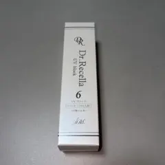 ドクターリセラ ADS ウォッシング＆トーニングセット - メルカリ