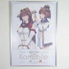 艦これ 呉遠征2026 ポスター トンブリ 艦これ 呉遠征2026 ポスター トンブリ - メルカリ