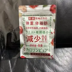 mii ⭐︎様 リクエスト 2点 まとめ商品