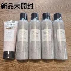 肌ナチュール 　炭酸ヘッドスパシャンプー 4本　トリートメント1本　150gのサムネイル