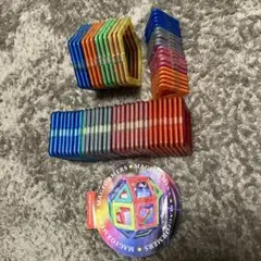 マグフォーマー　62ピース　MAGFORMERS 知育玩具　マグネットブロック