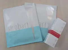 2026年最新】sirobariメラノアタックモイストパッチ2枚×4セットの人気