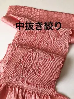 Item thumbnail for item 27384347-59d6-43f3-9a58-7e93feeee8a4