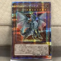 Item thumbnail for item 82b603e2-0fbb-4048-818a-1c13fa8eef53