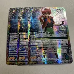 2026年最新】創界神ダンの人気アイテム - メルカリ