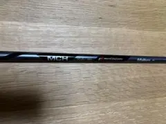 Fujikura MCH 70-Rのサムネイル