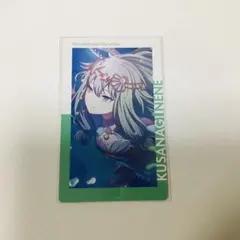 プロセカ 草薙寧々 エピカ 4A マーメイド 特訓後