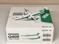 2026年最新】DASH8の人気アイテム - メルカリ