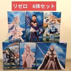 リゼロ GIGO限定 フィギュア Re:ゼロから始める異世界生活 6体 - メルカリ