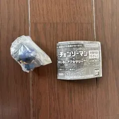 チェンソーマン めじるしアクセサリー レゼ編 ビーム