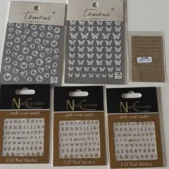 ネイルシールセット ハート 蝶 アルファベット