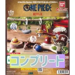 m様 リクエスト 2点 まとめ商品