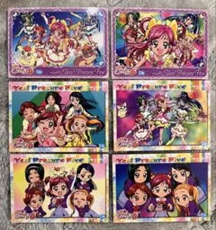 YES!プリキュア5 GoGo! 全員集合 カード 6枚セット