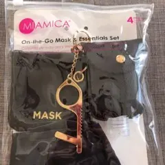 最終値下げ新品　MIAMICA マスクケース　サニタイザーケース　ドアオープナ