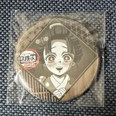 鬼滅の刃 缶バッジ 恋雪