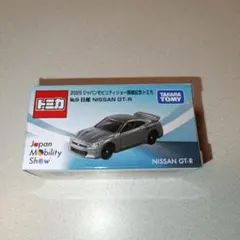 ジャパンモビリティショー ミニカー