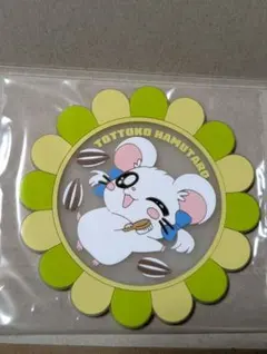 Item thumbnail for item e3d66024-5193-4168-88da-2c2922dd1980