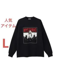 2025年最新】ヒステリックグラマー ロンTの人気アイテム - メルカリ
