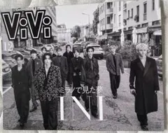ViVi 2025年12月号 INI表紙のサムネイル