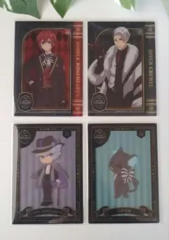 ツイステ クリアカードコレクションガム 4点セット売り