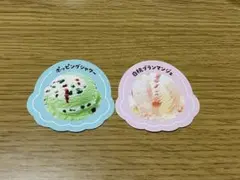 31club 大感謝祭 サーティワンステッカー 2枚セット