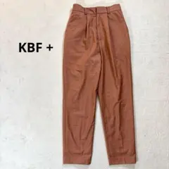 【KBF +】S スラックス オフィスカジュアル　ブラウン　テーパードパンツ