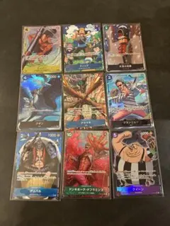 ワンピースカード パラレル等 まとめ売り 2025年最新】ワンピースカード パラレル まとめ売りの人気アイテム