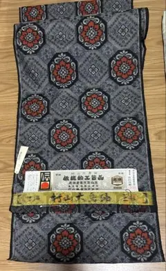 Item thumbnail for item 8d9964cf-0558-4b71-aa88-55e366fd0024