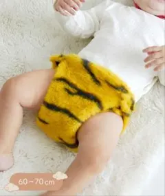 スリーコインズ3COINS　節分　鬼のオムツ　60〜70cm