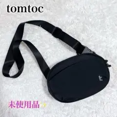 未使用✨tomtoc ボディバック　ショルダーバッグ　黒　撥水加工