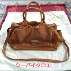 See By Chloe☆2wayレザーハンドバッグ （キャメル)のサムネイル