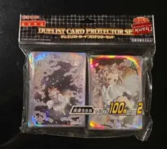 遊戯王OCG 新品 カードプロテクターセット 灰流うらら　100枚入り2個セット