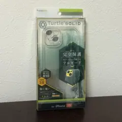 Simplism iPhone 15 Turtle SOLID ケースのサムネイル