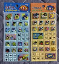 たまごっちタイルシール 2シートセット