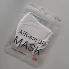 未開封•新品ユニクロAIRism 3D MASK Lサイズ 各1袋2枚入り ユニクロ ALRism＋高性能不織布フィルター内臓 エアリズム3D