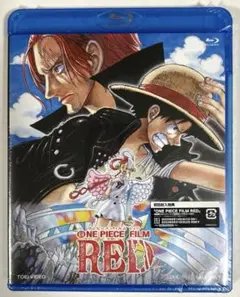 【新品】 ONE PIECE FILM RED スタンダード・エディション