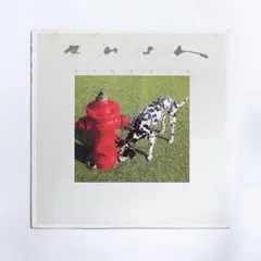 吉祥寺ROCKRUSHインディーズ時代 backnumber／slow - メルカリ