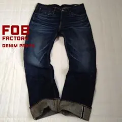 ヴィンテージ デニム